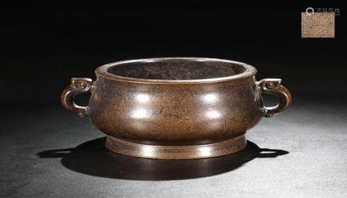 BRONZE CENSER