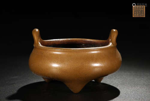 BRONZE CENSER WITH EARS