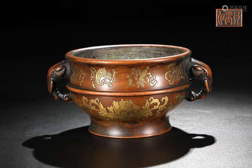 BRONZE CENSER WITH EARS