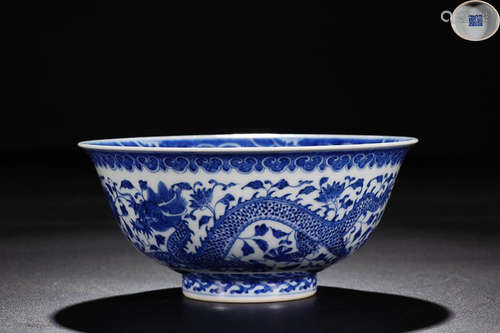 ‘QIANLONG’ MARK B&W DRAGON PATTERN BOWL