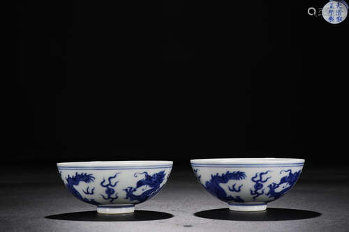 YONGZHENG' MARK B&W DRAGON PATTERN BOWL IN PAIR