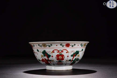 JIAJING' WUCAI BOWL