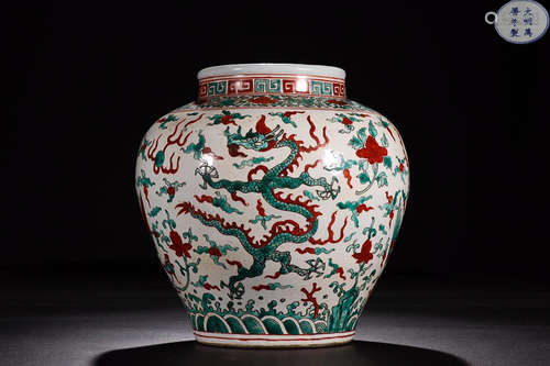 WANLI' MARK WUCAI DRAGON PATTERN JAR