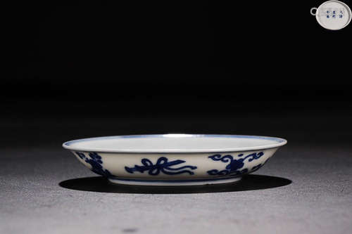 QIANLONG' MARK B&W FLOWER PATTERN PLATE