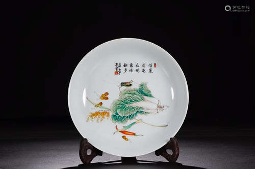 YONGZHENG' MARK ENAMELLED PLATE