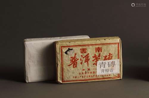 文革茶磚 1970