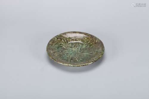 A Chinese Green Glazed Porcelain Plate