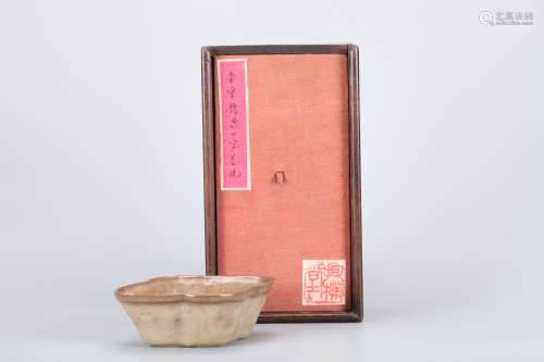 A Set of Chinese Celadon Porcelain Brush Washer and Tools