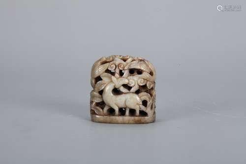 A Chinese Carved Jade Decoration