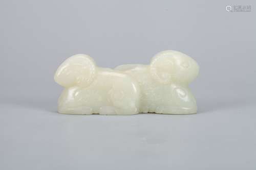 A Chinese Carved Jade Pendant