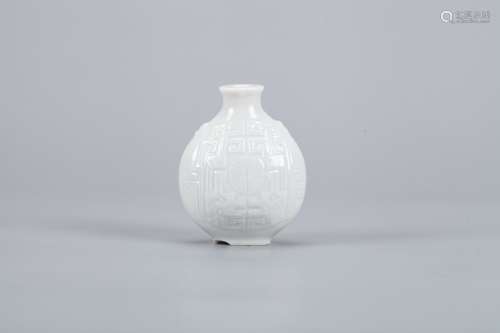 A Chinese White Glazed Porcelain Snuff Bottle