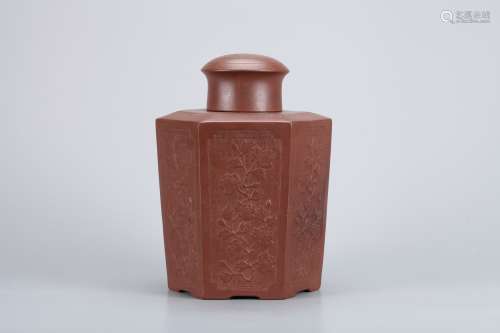A Chinese Carved Yixing Clay Can with Cover