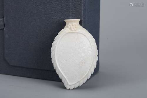 A Chinese White Glazed Porcelain Snuff Bottle