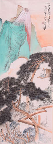 A Chinese Painting, Zhang Daqian Mark