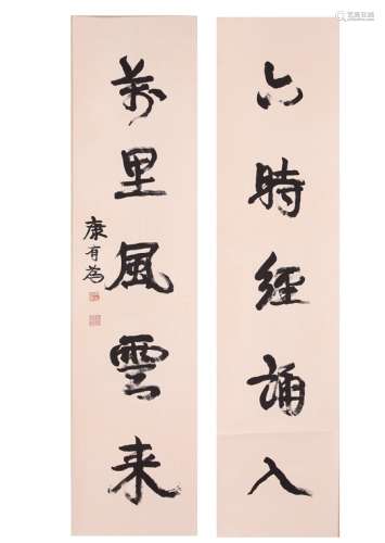 A Pair of Chinese Calligraphy, Kang Youwei Mark