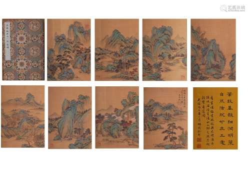 A Chinese Painting Book, Wang Shimin Mark