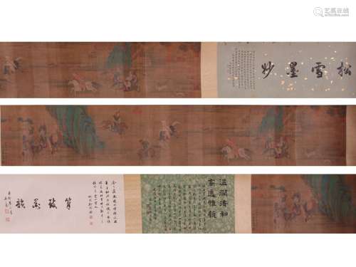 A Chinese Scroll Painting, Zhao Mengfu Mark