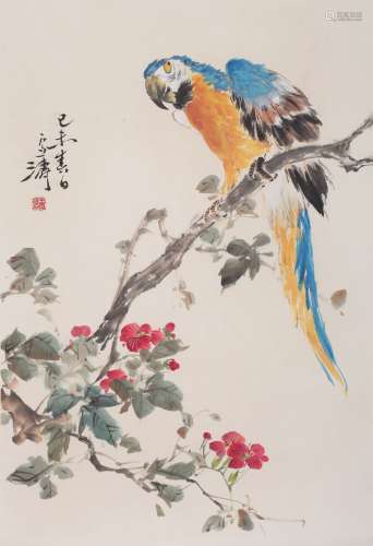 A Chinese Painting, Wang Xuetao Mark