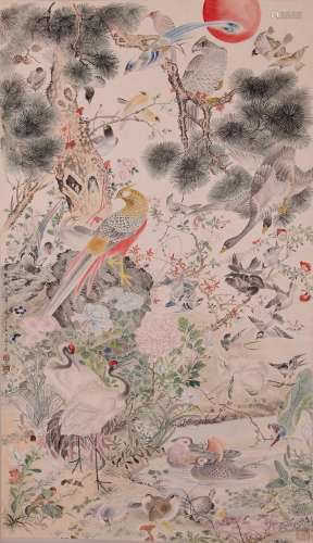 A Chinese Painting, Yan Bolong Mark