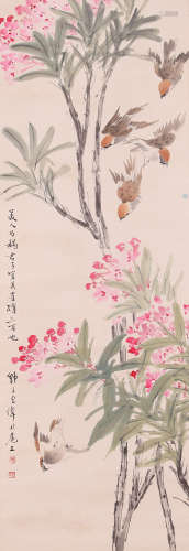 A Chinese Painting, Wang Shizi Mark