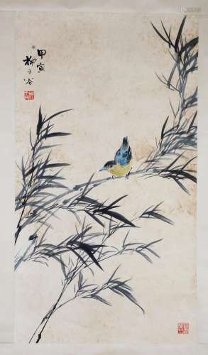 A Chinese Painting, Liu Zigu Mark