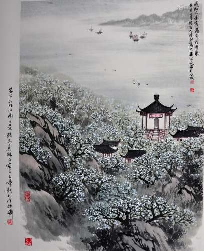 A Chinese Painting, Song Wenzhi Mark