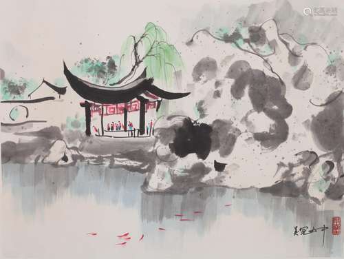 A Chinese Painting, Wu Guanzhong Mark