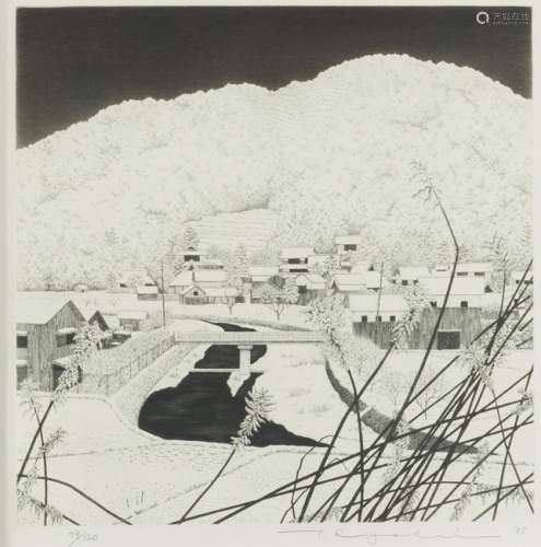 Tanaka Ryohei (b. 1936 Japanese)