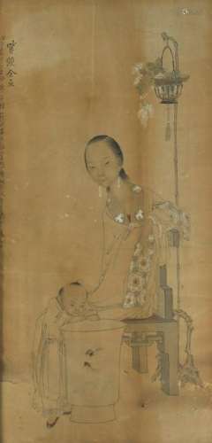 Songjiao Qian (19th Century Chinese)