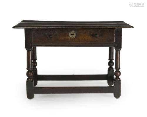 An English low table
