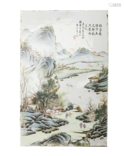 A Chinese hand-painted porcelain plaque