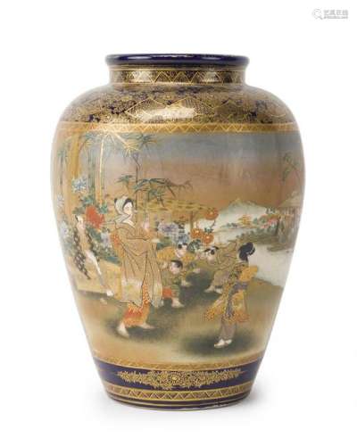 A Japanese Satsuma vase