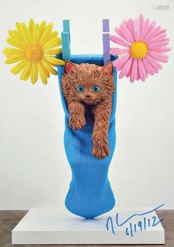 Jeff Koons, born 1955, 'Cat on a Clothesline',color