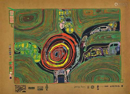 Friedensreich Hundertwasser, 1928-2000