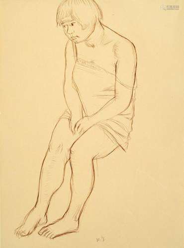 Karl Hubbuch, 1891-1979 Karlsruhe, sitting, Pen and ink