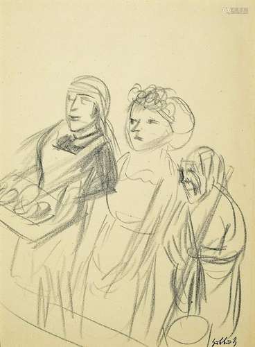 Karl Hubbuch, 1891-1979 Karlsruhe, three women