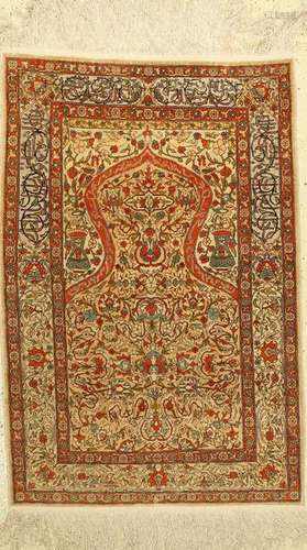 Hereke Silk Signed Rug