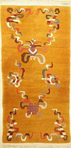 Tibet Rug