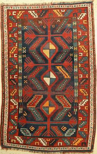 Armenian Kazak Rug