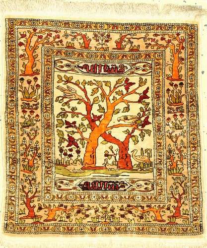 Silk Hereke Rug (Signed)