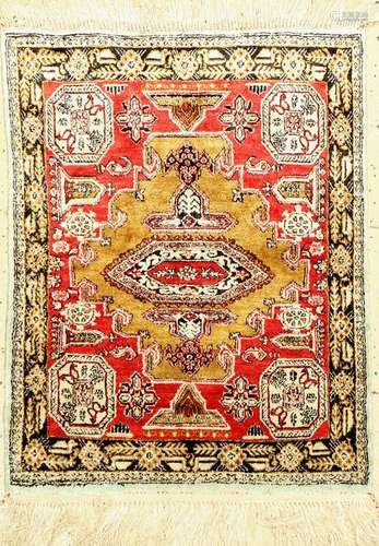 Silk Qum Rug