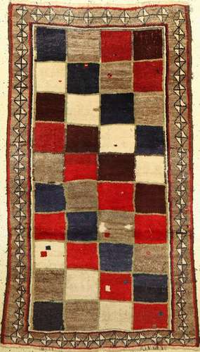 Gabbeh Rug