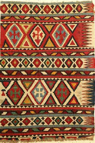 Shirvan Kilim (Fragment)