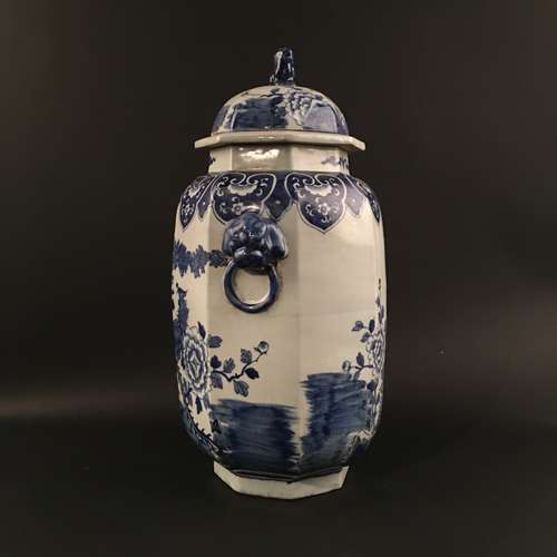 Chinese Blue-White Porcelain 'Flowers and Birds' Jar with Lid