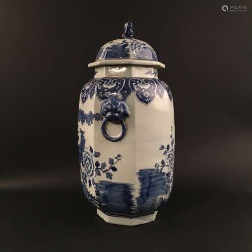 Chinese Blue-White Porcelain 'Flowers and Birds' Jar with Lid