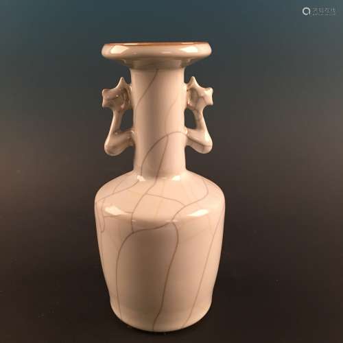 Chinese Guan Type Bottle Vase