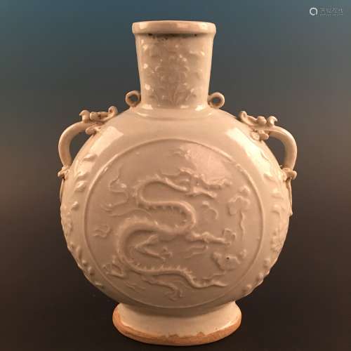 Chinese White Glazed 'Dragon' Moon Flask Vase