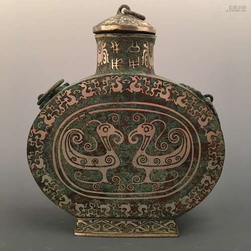 Chinese Bronze Sivlering and Gold Plating Jar and Cover