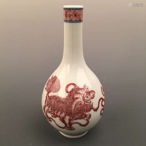 Chinese Copper Red 'Ruishou' Bottle Vase, Qianlong Mark