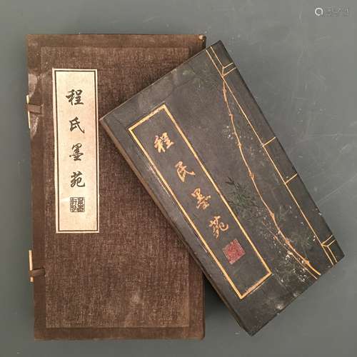 Chinese 'Cheng Shi Mo Yuan' Album Style Ink Stone